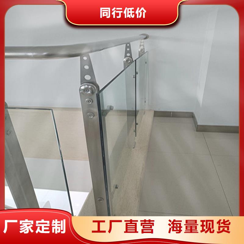 护栏 立柱货源报价