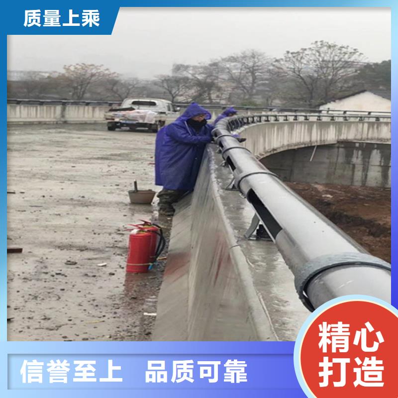 护栏【防撞护栏】对质量负责