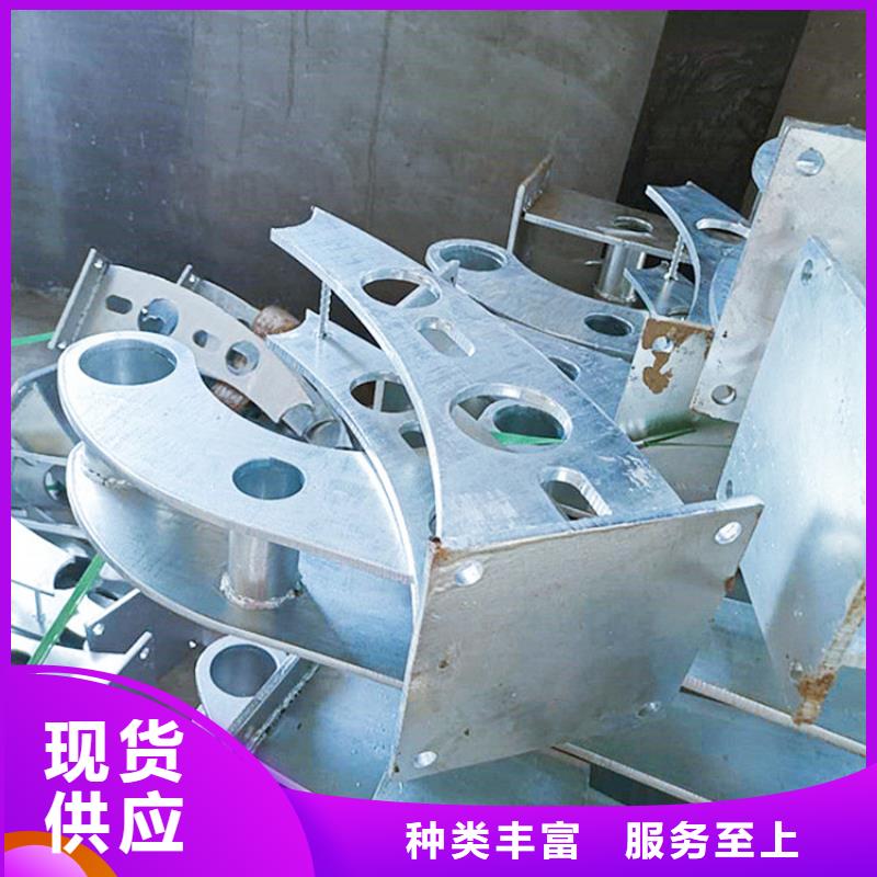 护栏交通防撞围栏源头工厂量大优惠
