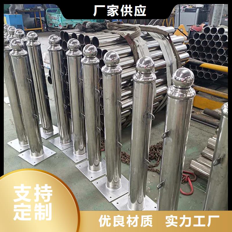 护栏交通防撞围栏源头工厂量大优惠