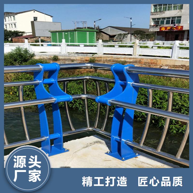 护栏【防撞桥梁护栏】24小时下单发货