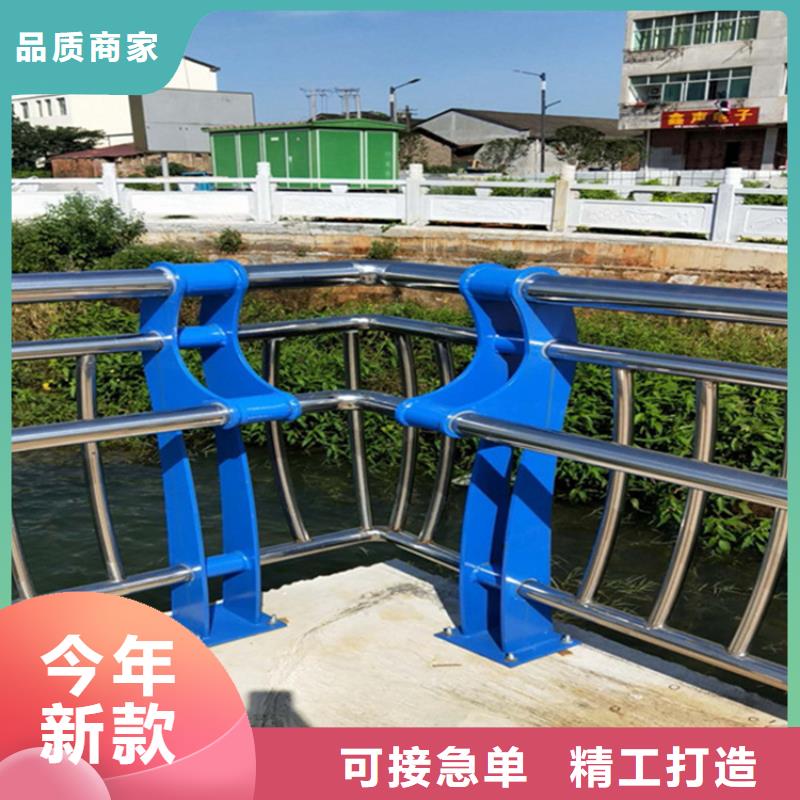 道路防撞栏杆坑塘护栏