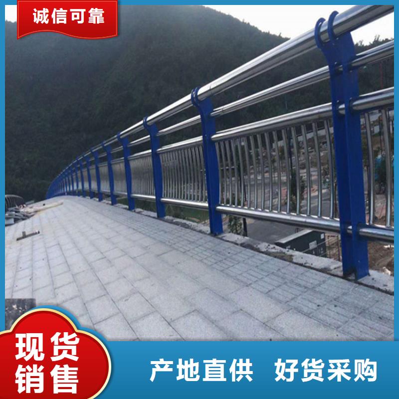 桥梁铁艺护栏什么价格