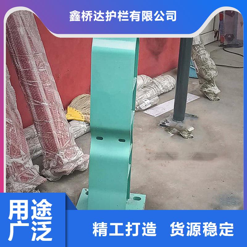 护栏 河道防撞栏杆型号全价格低