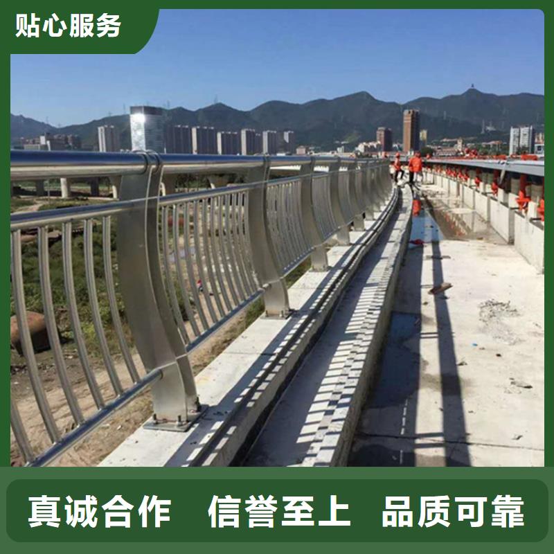 护栏【中央分隔栏】实力公司