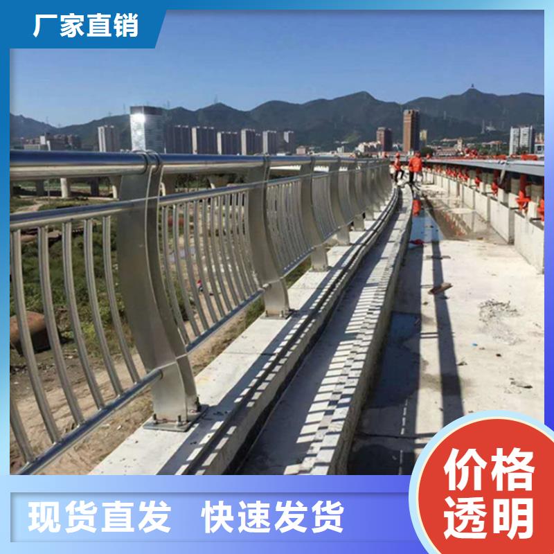 机动车隔离护栏 视频-机动车隔离护栏 -鑫桥达护栏(龙岩市分公司)服务区域新罗|连城|三明|南平|泉州|宁德|莆田