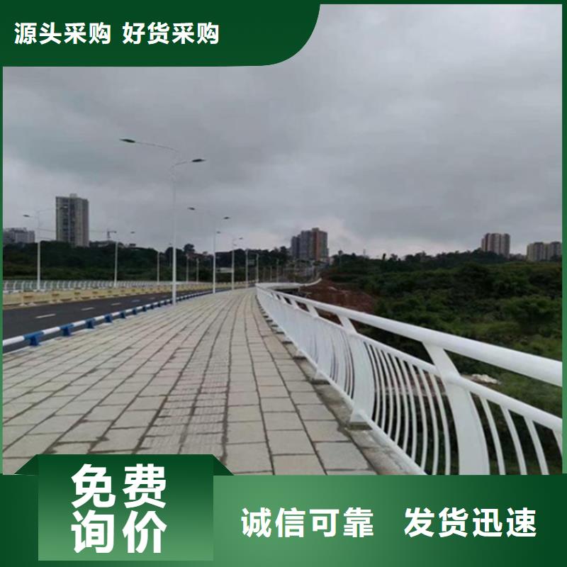 桥梁钢护栏防撞栏杆施工效果图哪里有