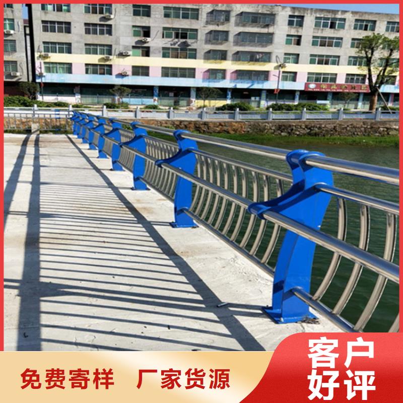 护栏 天桥防撞护栏现货快速采购