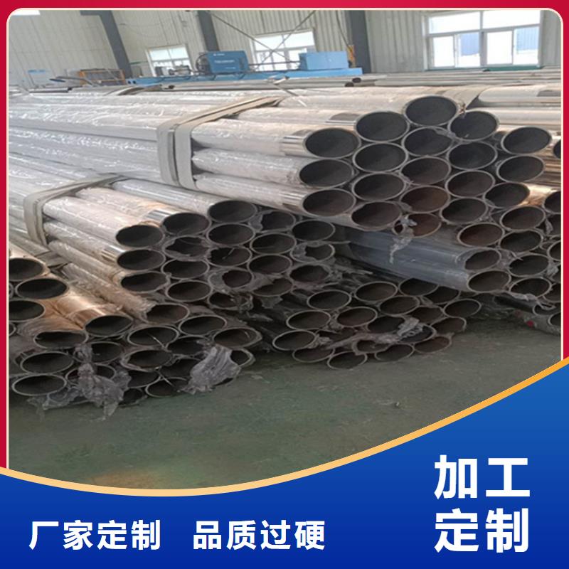 护栏-桥梁防撞护栏栏杆打造好品质