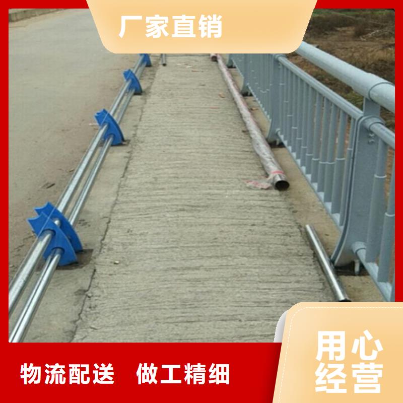单横梁防撞护栏批发零售