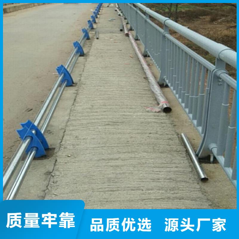 护栏天桥防撞护栏满足客户所需
