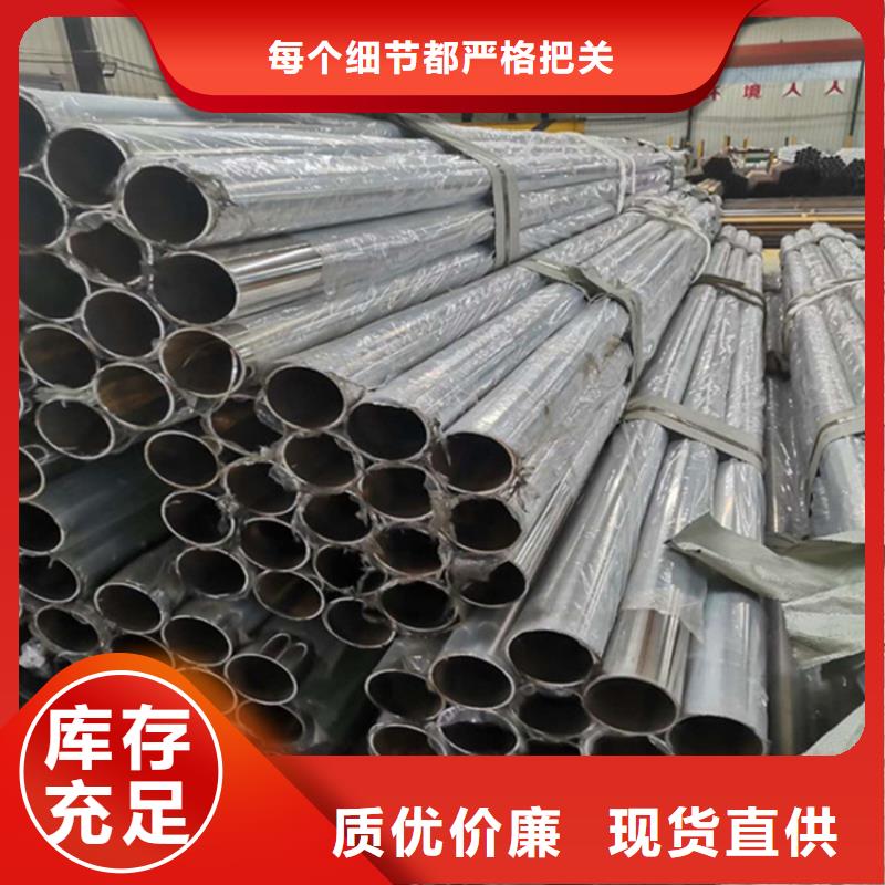 护栏【防撞桥梁护栏】24小时下单发货