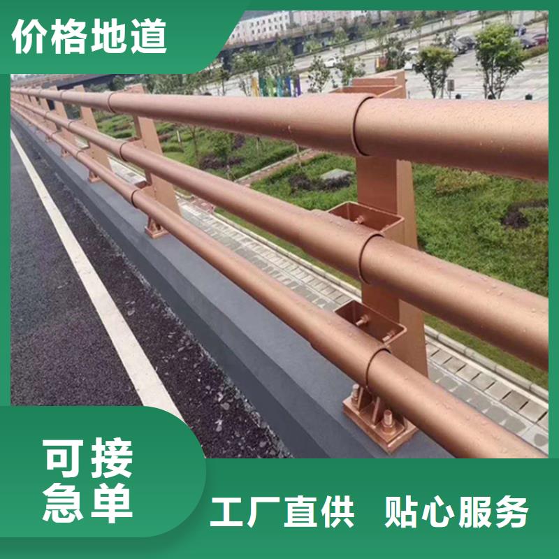 【护栏】天桥防撞护栏价格实惠工厂直供