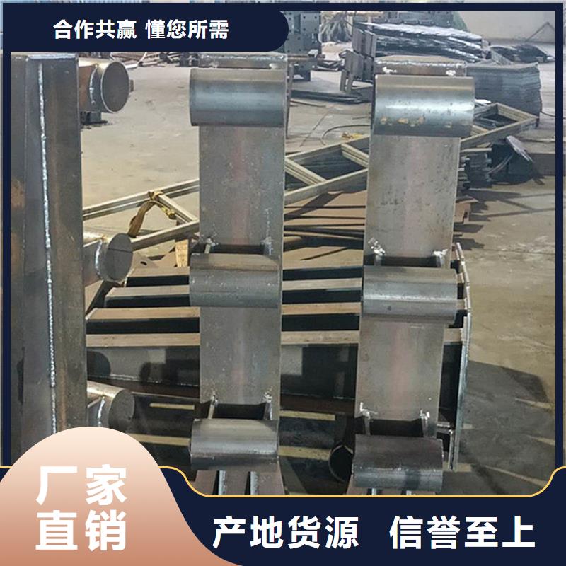 304不锈钢复合管河道栏杆非标定制