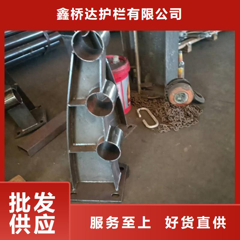护栏天桥防撞护栏专注细节更放心