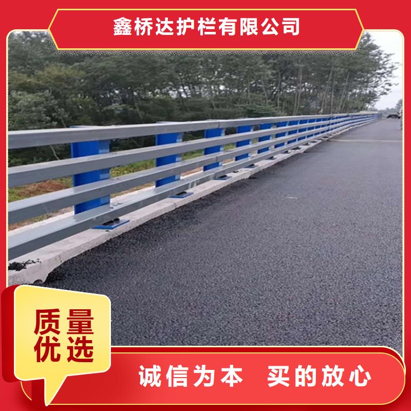 护栏【市政护栏】层层质检