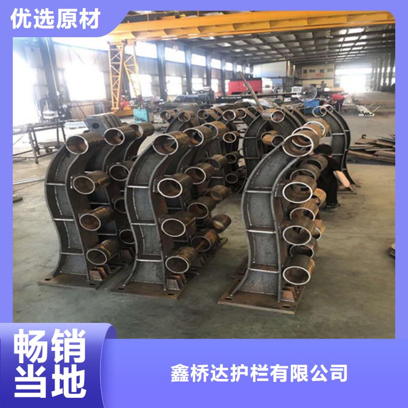 单横梁防撞护栏批发零售