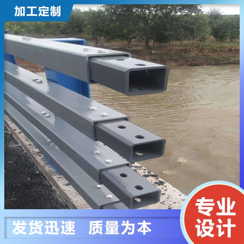 304不锈钢复合管人行道栏杆生产基地