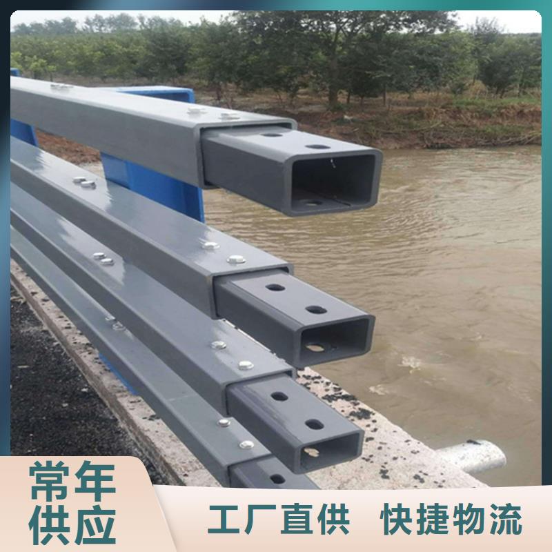 护栏-桥梁防撞护栏栏杆打造好品质
