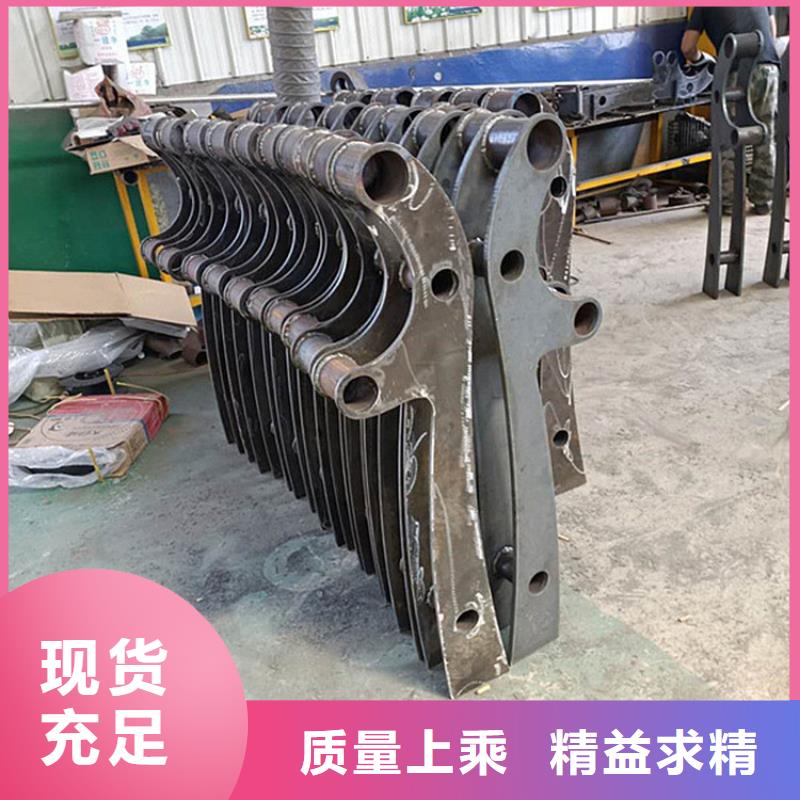201不锈钢复合管人行道栏杆河道栏杆立柱