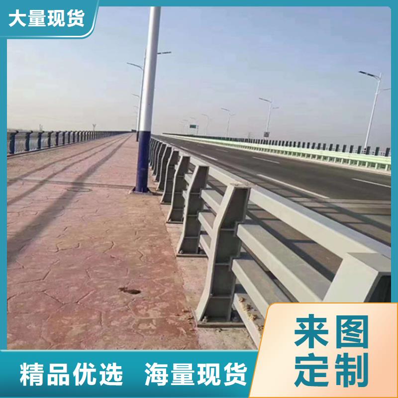 316不锈钢复合管护栏按需加工制作