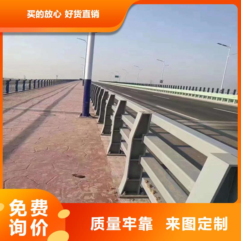 护栏桥梁防撞立柱海量库存