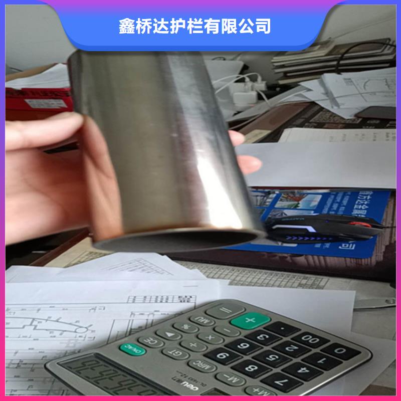 四横梁防撞护栏图片