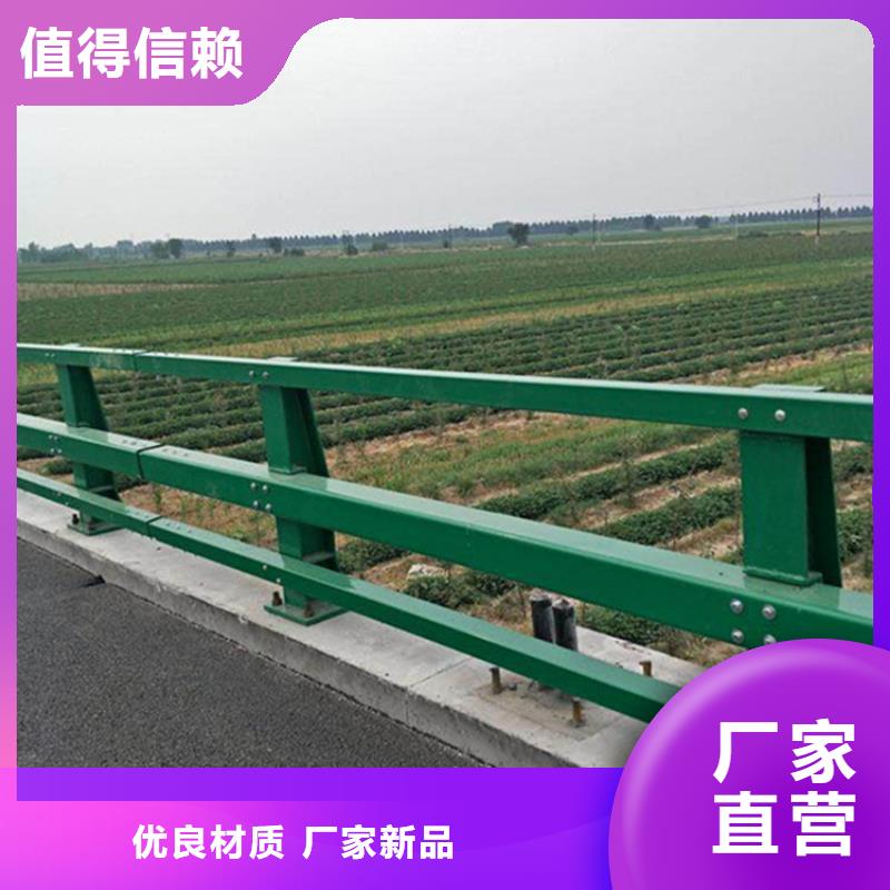 护栏天桥防撞护栏自营品质有保障