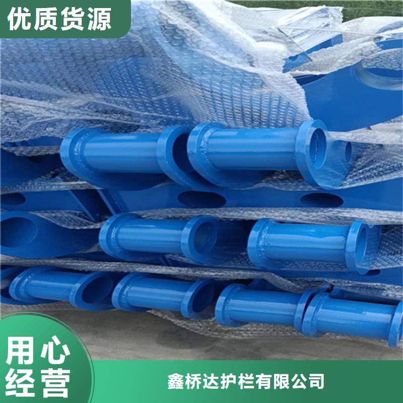 护栏机动车隔离护栏 资质认证