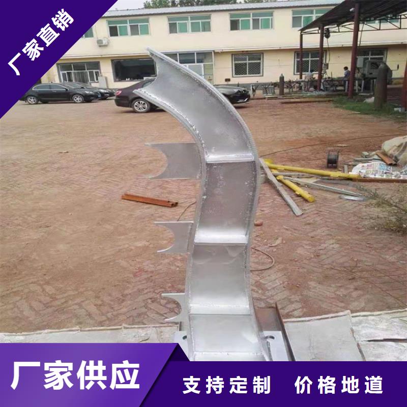 护栏 【人行道栏杆】品质信得过