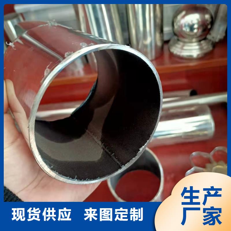 道路防撞栏杆坑塘护栏