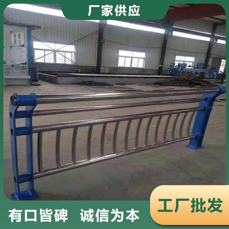 护栏,河堤护栏厂家供应