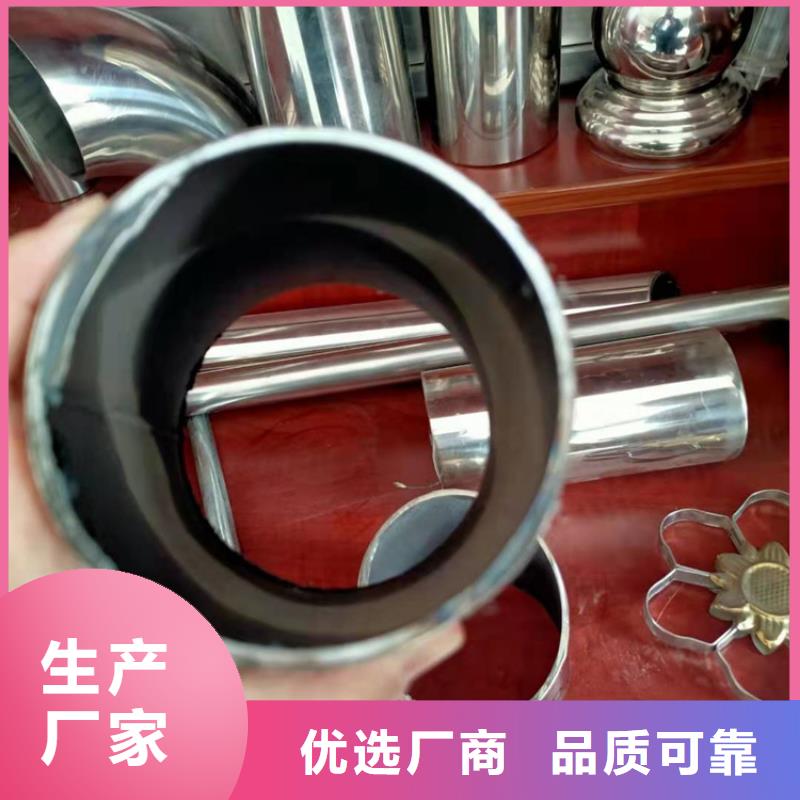 【护栏_镀锌管景观护栏联系厂家】