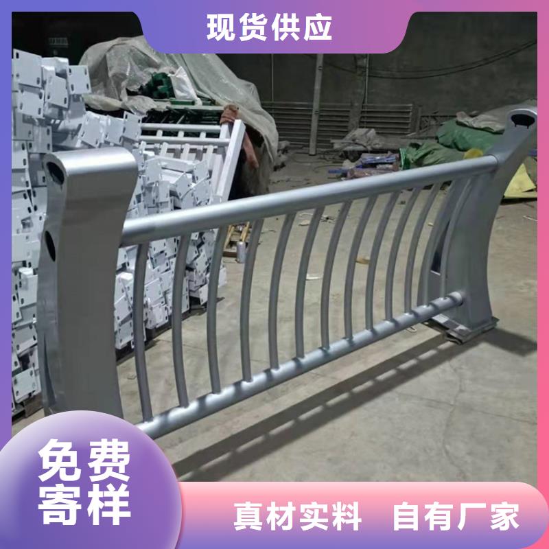 【护栏】镀锌管景观护栏出厂严格质检