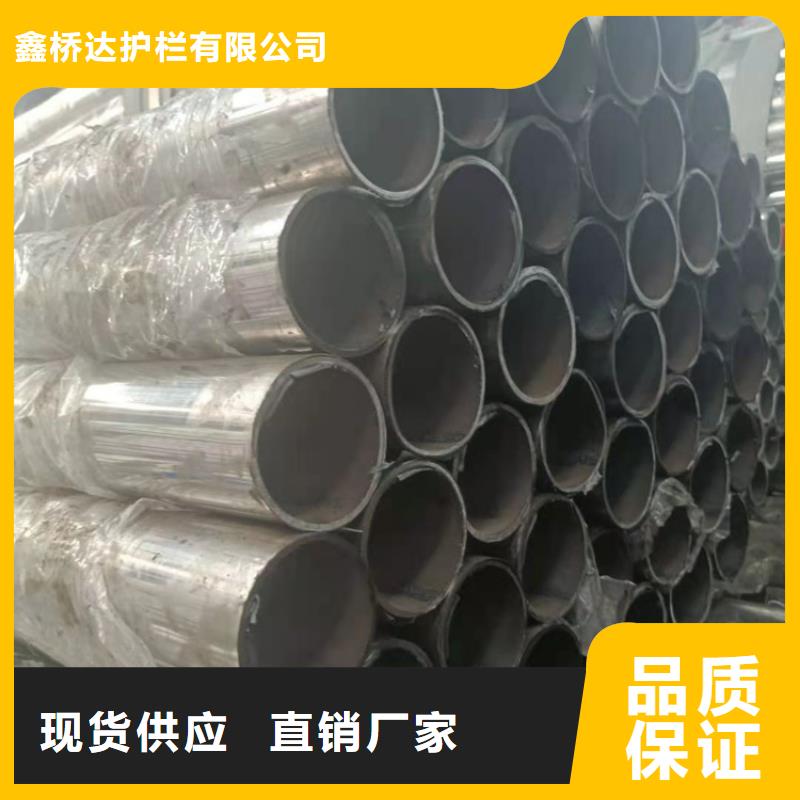 护栏,机动车隔离护栏 细节决定品质