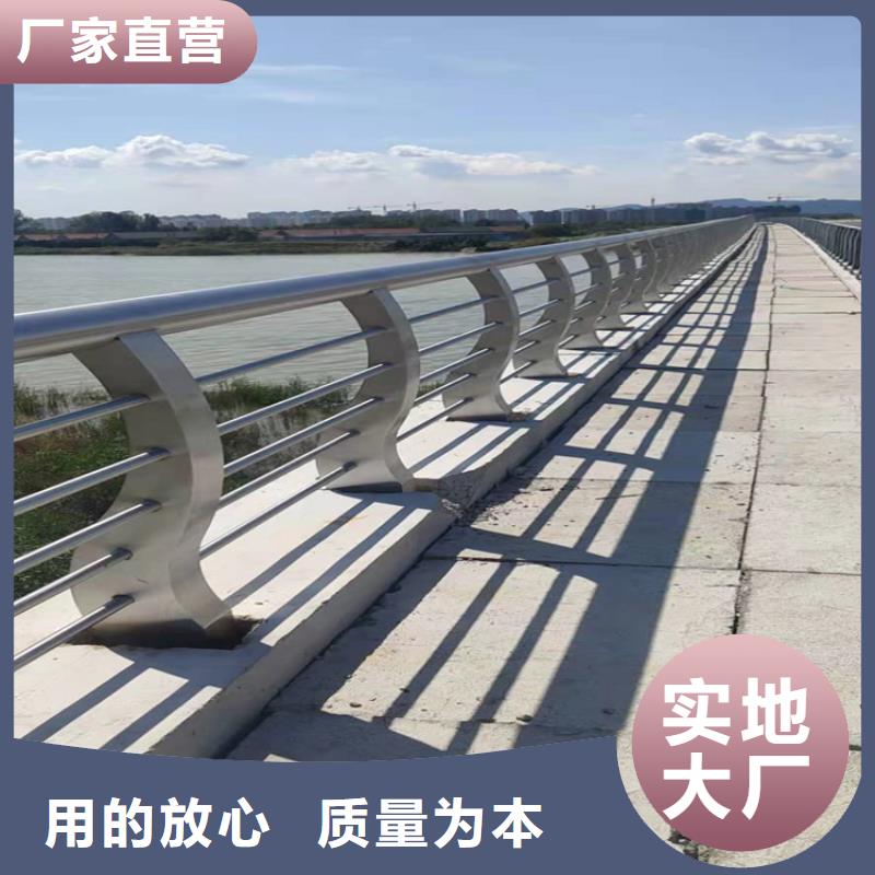 【 护栏,防撞立柱现货销售】质量上乘