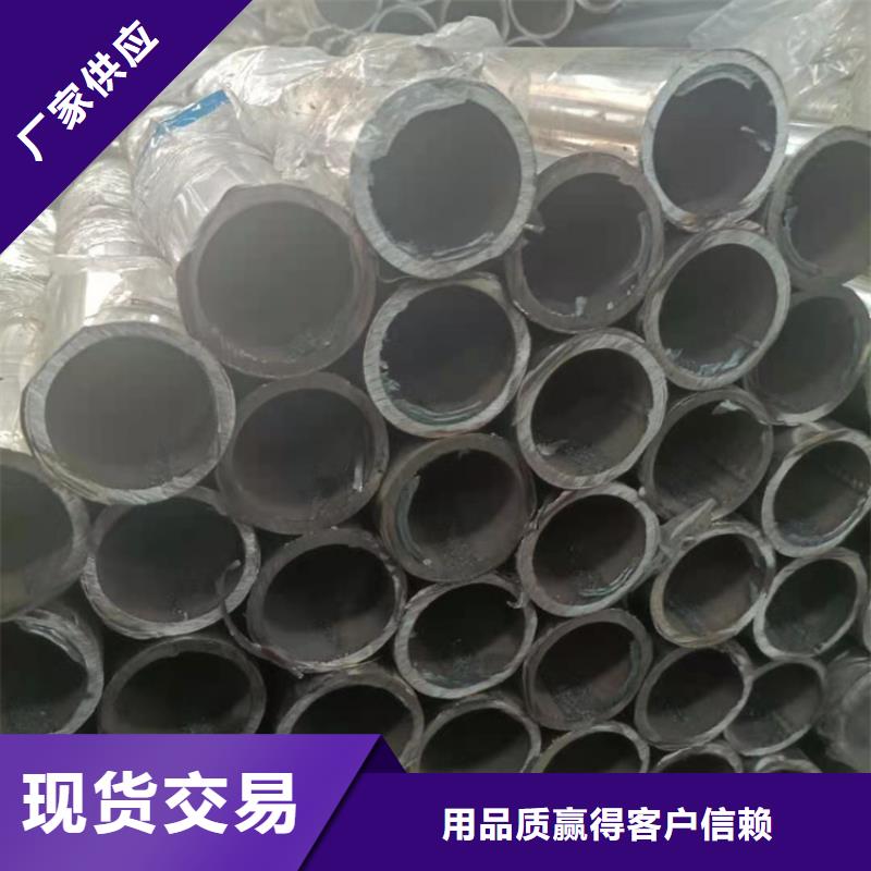 护栏机动车隔离护栏 厂家质量过硬