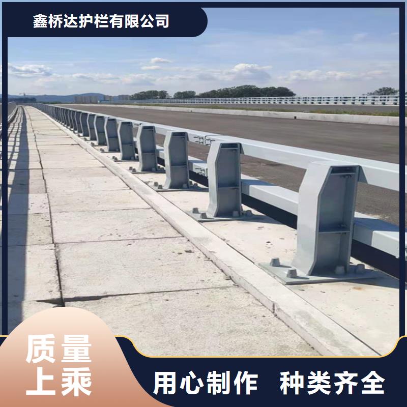 不锈钢天桥护栏性价比高