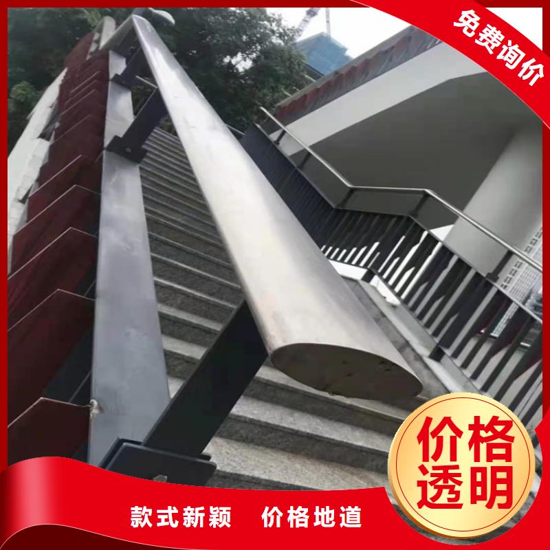 护栏304不锈钢复合管工厂批发