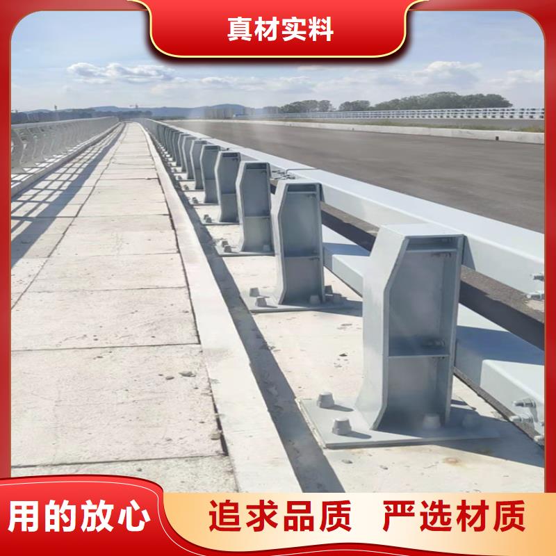 护栏立柱定制零售批发