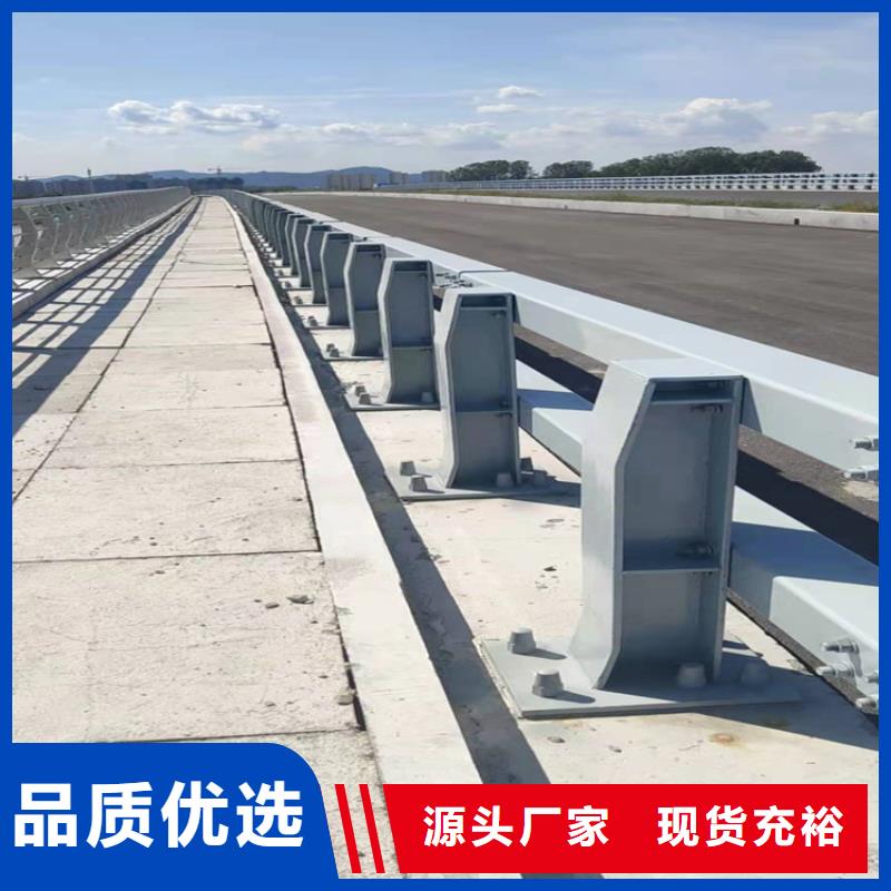 护栏 【人行道栏杆】品质信得过