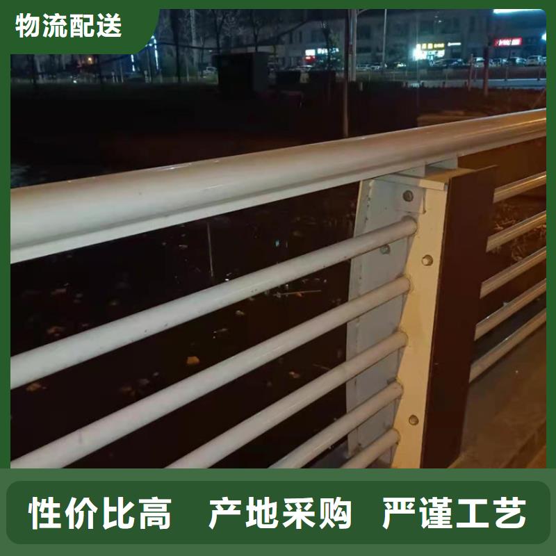 护栏304不锈钢复合管工厂批发