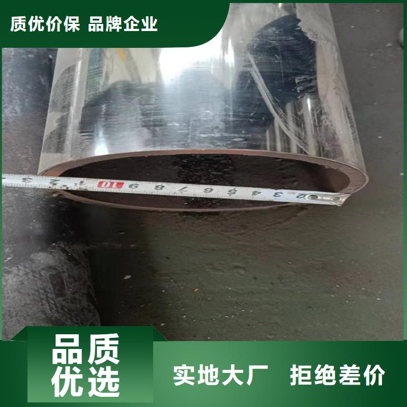 护栏 不锈钢复合管厂家经验丰富
