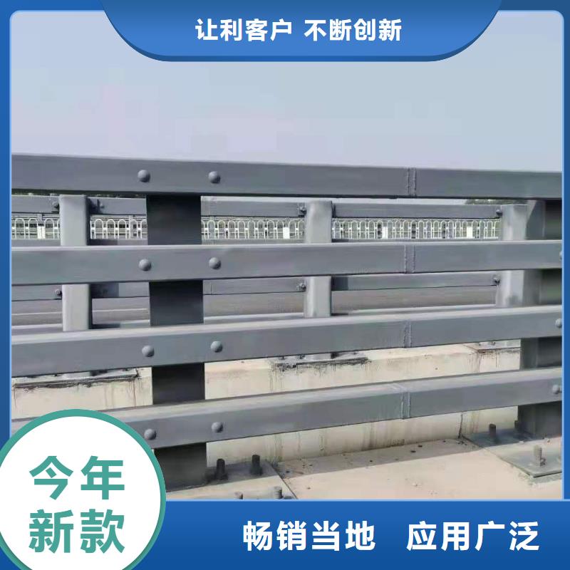 防撞桥栏杆发货快