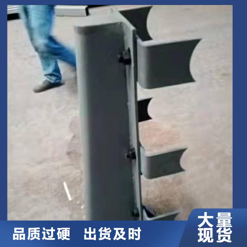 护栏-不锈钢护栏就近发货