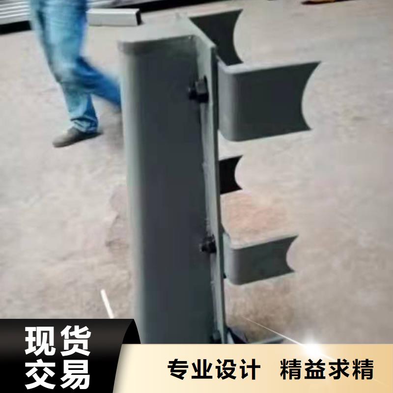 护栏【防撞护栏】对质量负责