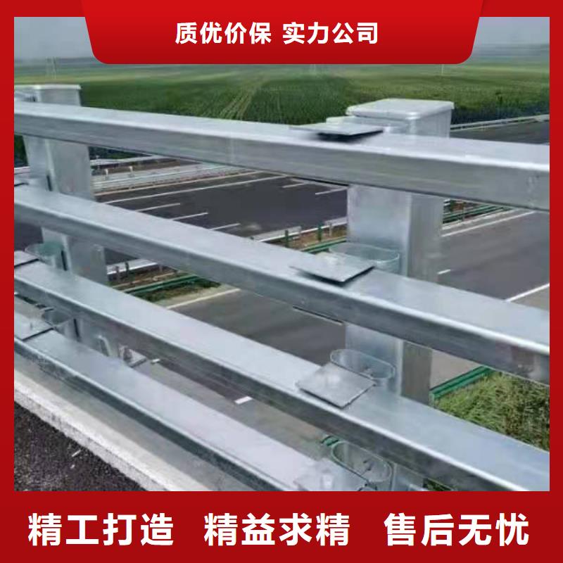 护栏防撞立柱发货迅速