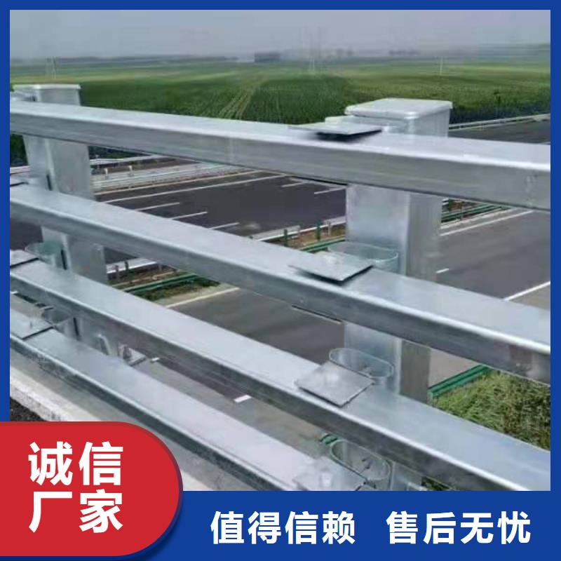机动车隔离护栏 视频-机动车隔离护栏 -鑫桥达护栏(龙岩市分公司)服务区域新罗|连城|三明|南平|泉州|宁德|莆田