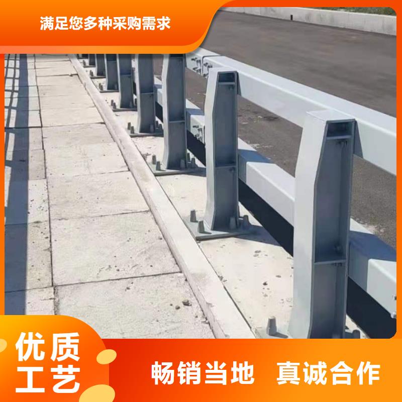 护栏【防撞护栏】来图定制