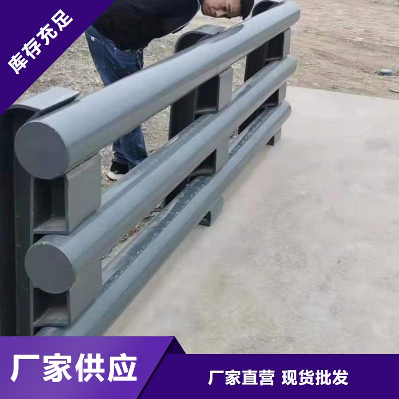 护栏,河堤护栏厂家供应